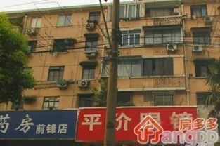 年顺房产怎么样