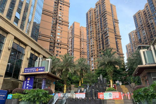 秀山房产怎么样