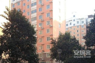 华文家政房产怎么样