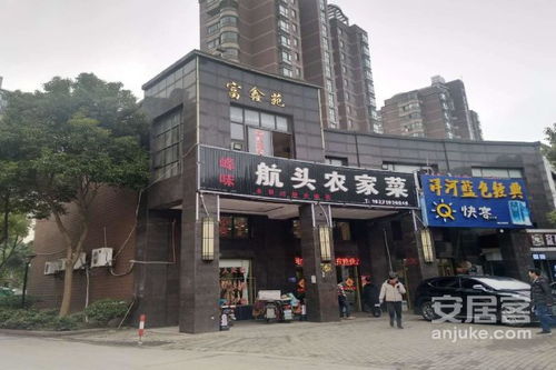 富鑫房产怎么样