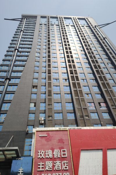 盛旺房产怎么样