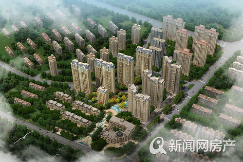 青岛怎么查房产信息