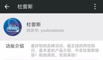 房产号功能介绍怎么写