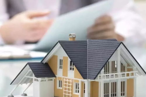 楼房产权怎么算的 楼房产权怎么算的