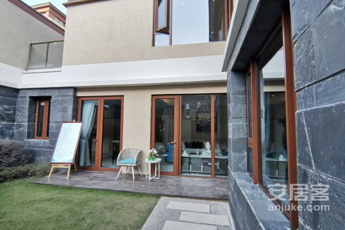 港中旅房产怎么样