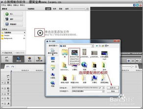 房产视频配音怎么去掉文字