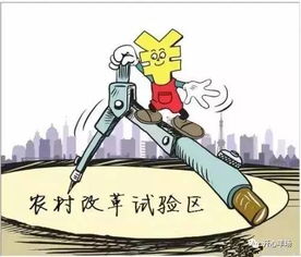 安顺房产税怎么退 安顺房产税怎么退