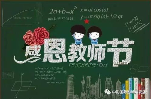 领奖感恩房产文案怎么写