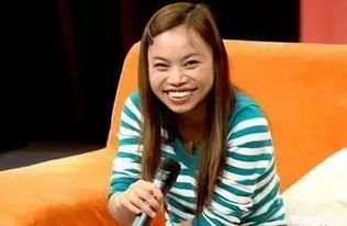 包头凤姐房产怎么样