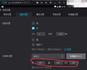 房产小红书怎么引流客户