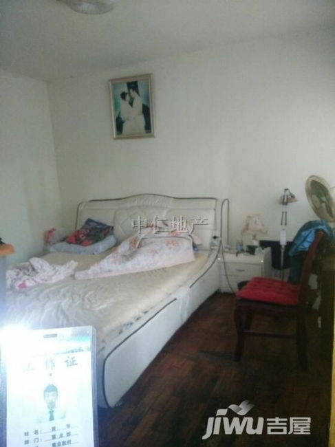 西安金鱼房产怎么样