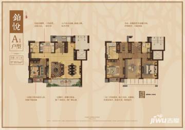 苏州房产怎么选房源