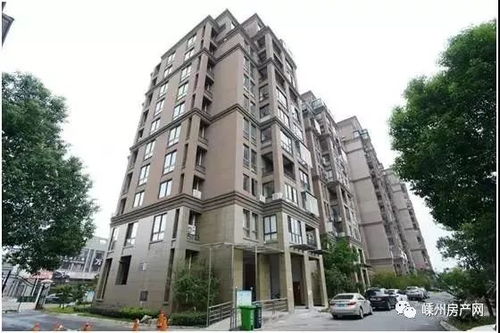 怎么查封公司的设备房产