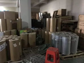 怎么查封公司的设备房产