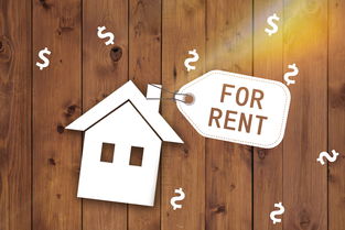 房产价值高怎么办 房产价值高怎么办