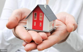 房产析产分家怎么办理