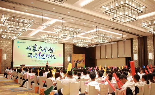 麦田房产培训内容怎么写