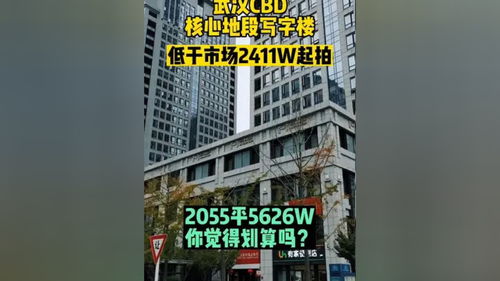 房产怎么拍图文作品图片