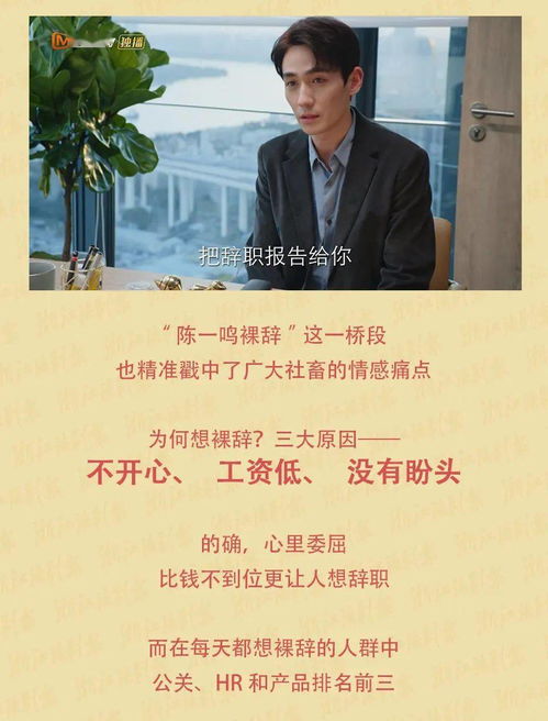 谈婚论嫁说房产怎么说 谈婚论嫁说房产怎么说