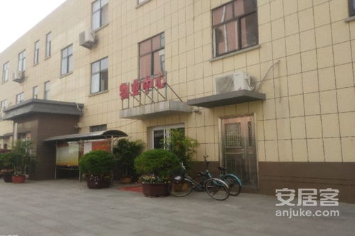 天顺房产买房怎么样