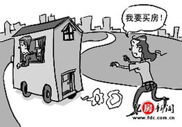 老公不争取房产怎么处理