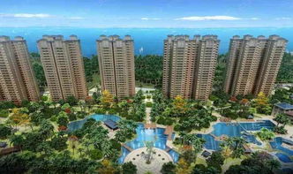 南海玛雅房产怎么样