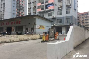 自管公房房产号怎么填