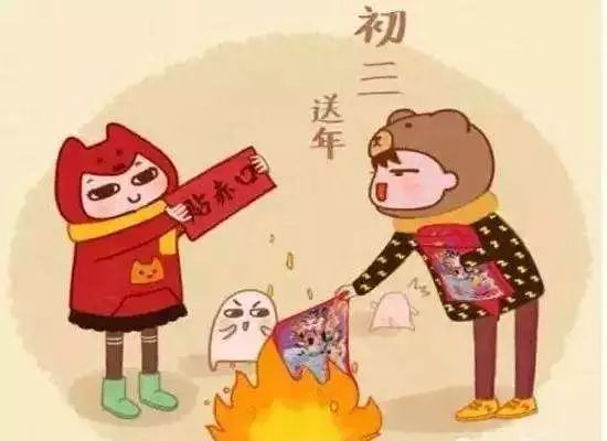 房产大年小年怎么算的