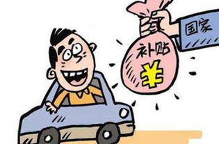 房产原值补贴怎么算的