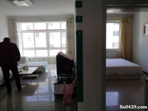 哈尔滨房产小平米怎么算