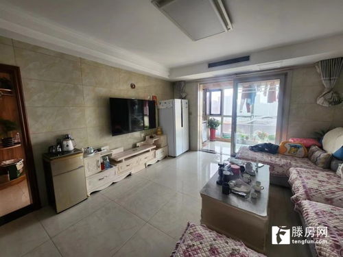 哈尔滨房产小平米怎么算