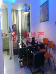 滨江房产怎么预约挂号的