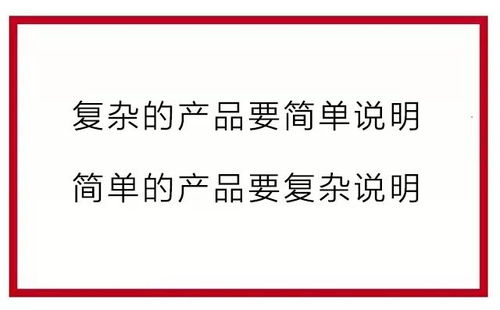 虚构房产介绍怎么写文案 虚构房产介绍怎么写文案