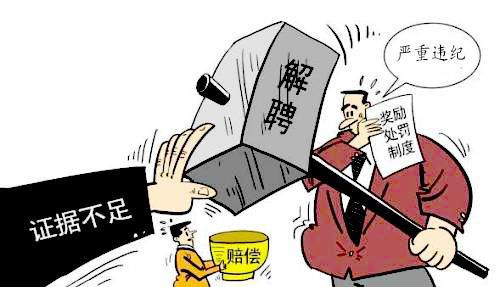 法院变卖的房产怎么付款