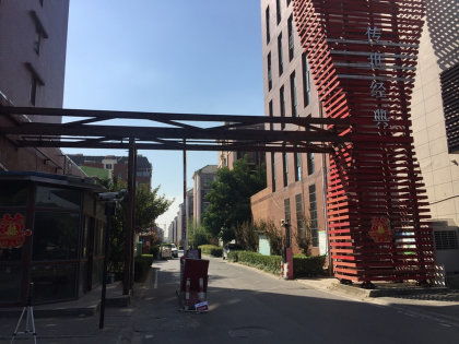 大丰传世房产怎么样