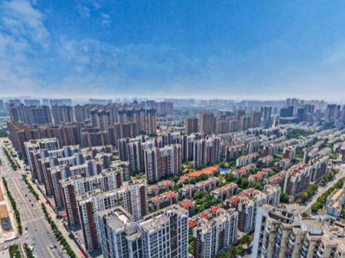 小区抛售房产怎么处理