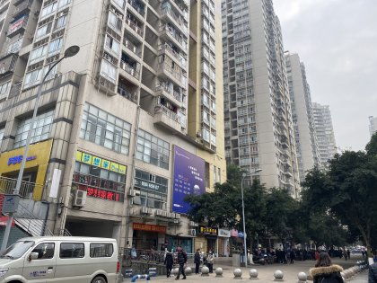 江阴华彩房产怎么样