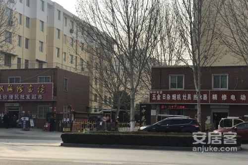 信宜红旗房产怎么样