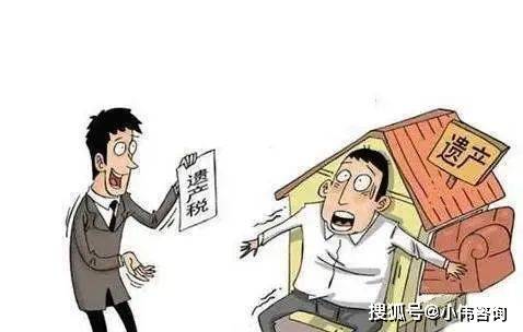 农村房产卖买怎么过户