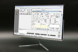 房产中介电脑怎么操控