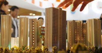 荣成投诚房产怎么样