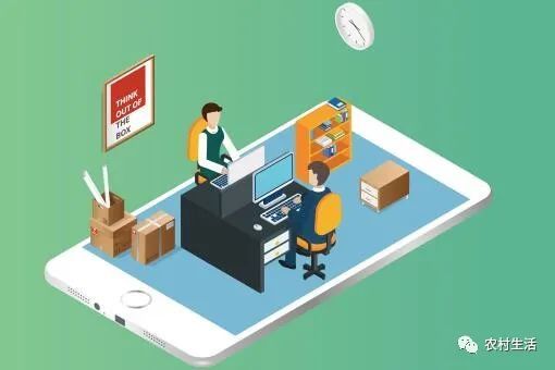 农村房产证怎么缴税