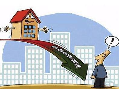 债委会贷款怎么处置房产