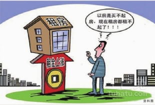 做房产怎么谈托管业务