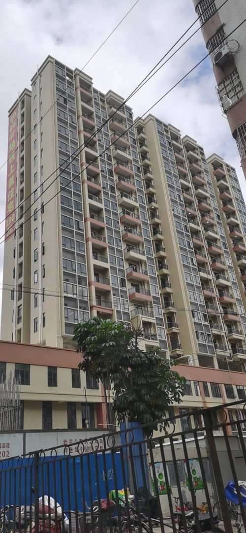 明邦房产怎么样