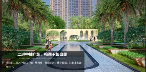 本溪房产怎么查售卖率