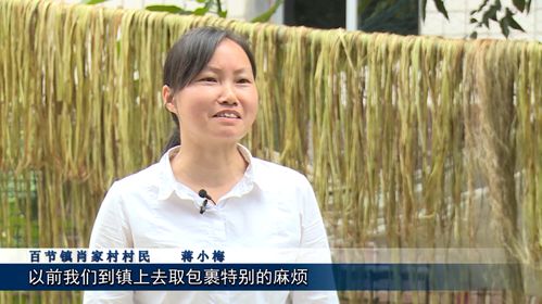 房产阁楼纠纷怎么处理好