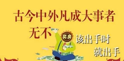 借钱不还房产怎么查封呢