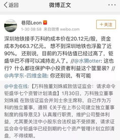 房产答应返现怎么写