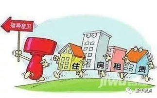 公司房产怎么出租给个人